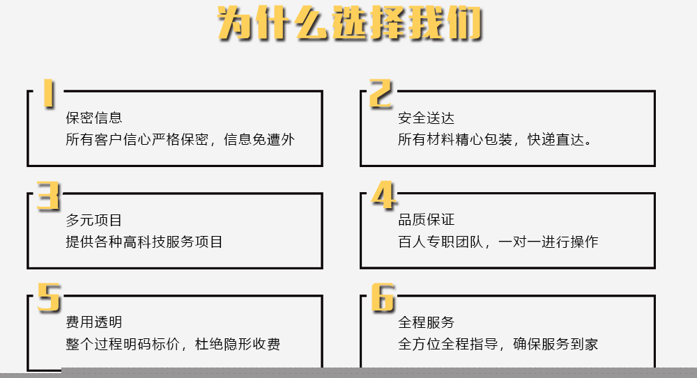 株洲湘知知識(shí)產(chǎn)權(quán)代理事務(wù)所,株洲市三湘知識(shí)產(chǎn)權(quán)服務(wù)有限責(zé)任公司,株洲知識(shí)產(chǎn)權(quán)代理服務(wù),企業(yè)知識(shí)產(chǎn)權(quán)系統(tǒng)方案,知識(shí)產(chǎn)權(quán)咨詢 株洲湘知知識(shí)產(chǎn)權(quán)代理事務(wù)所,株洲市三湘知識(shí)產(chǎn)權(quán)服務(wù)有限責(zé)任公司,株洲知識(shí)產(chǎn)權(quán)代理服務(wù),企業(yè)知識(shí)產(chǎn)權(quán)系統(tǒng)方案,知識(shí)產(chǎn)權(quán)咨詢