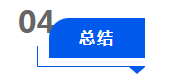 株洲湘知知識產權代理事務所,株洲市三湘知識產權服務有限責任公司,株洲知識產權代理服務,企業(yè)知識產權系統(tǒng)方案,知識產權咨詢 株洲湘知知識產權代理事務所,株洲市三湘知識產權服務有限責任公司,株洲知識產權代理服務,企業(yè)知識產權系統(tǒng)方案,知識產權咨詢
